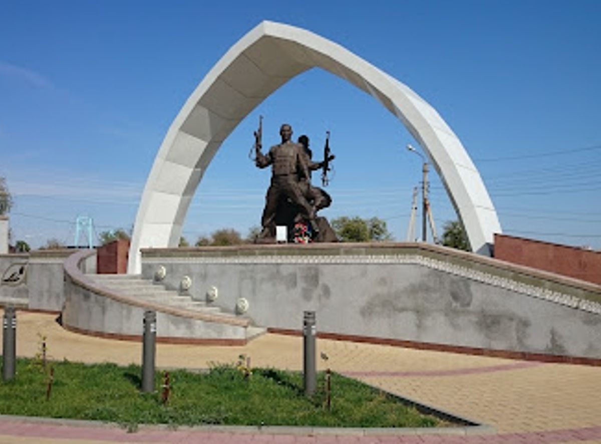 Background