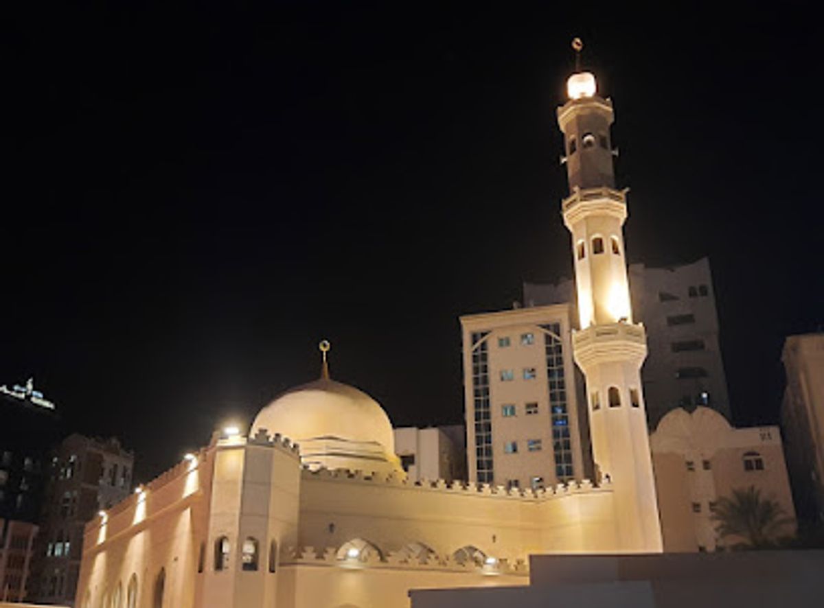 Background