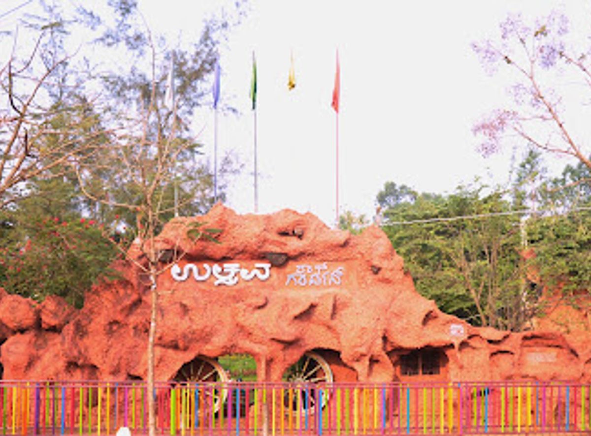 Background