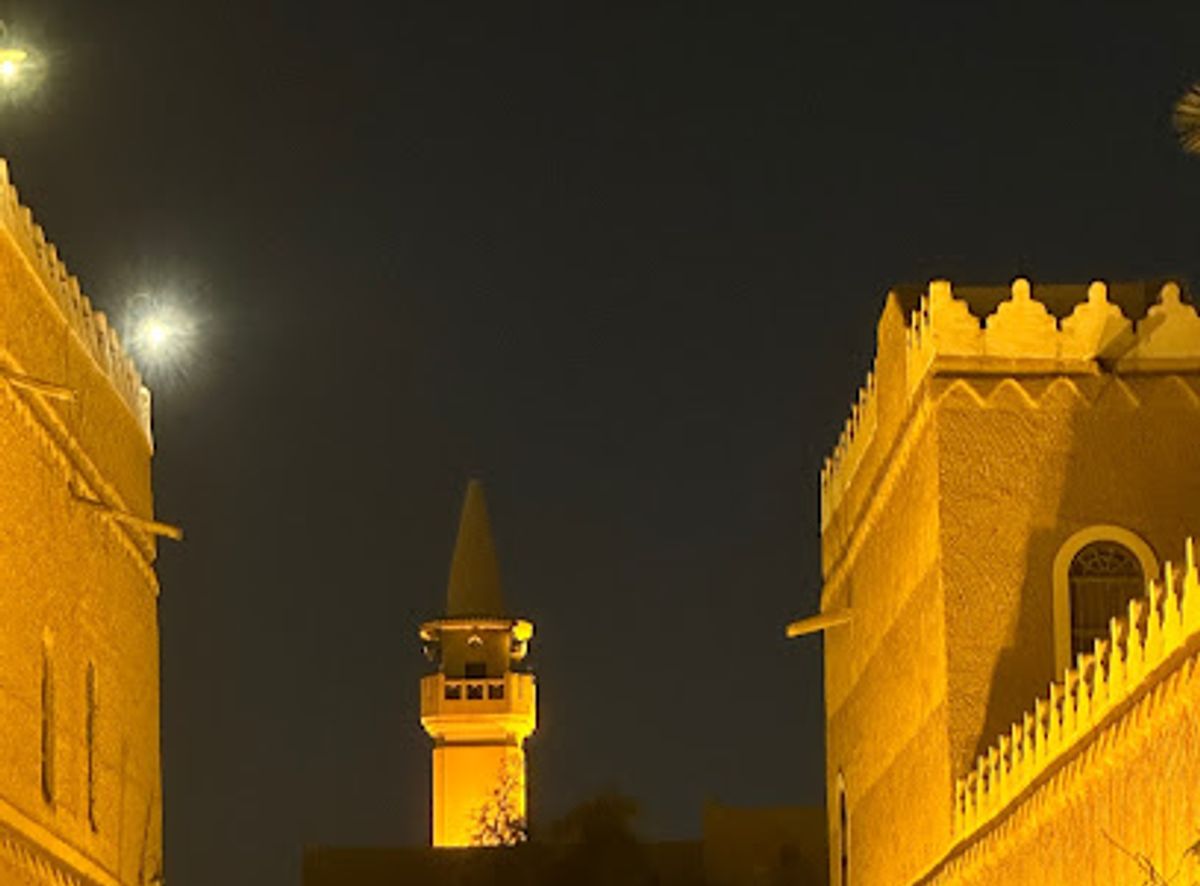 Discover the Serenity of King Abdul Aziz National Park