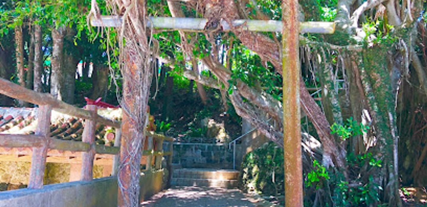 Background