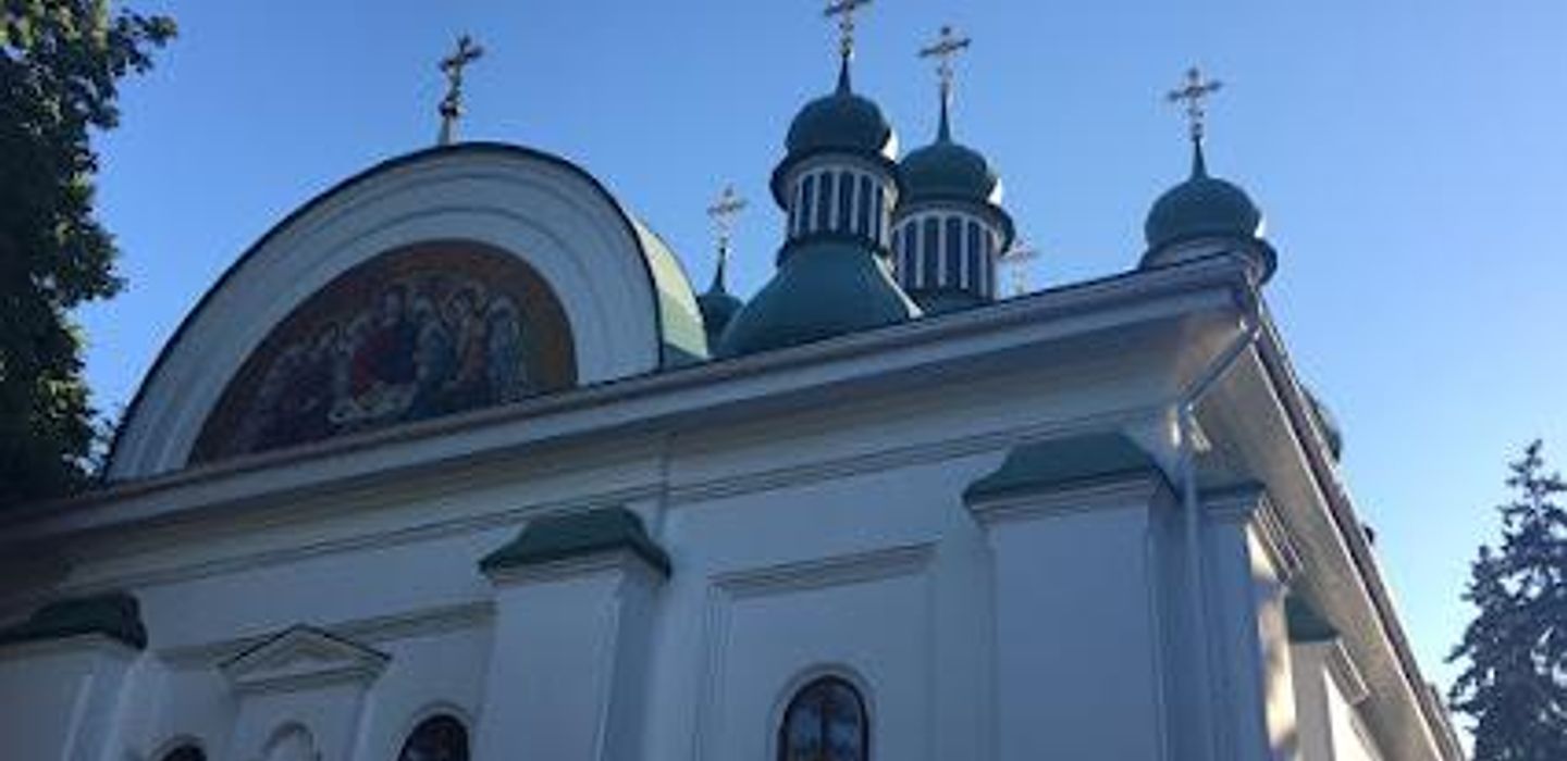 Holy Trinity Monastery