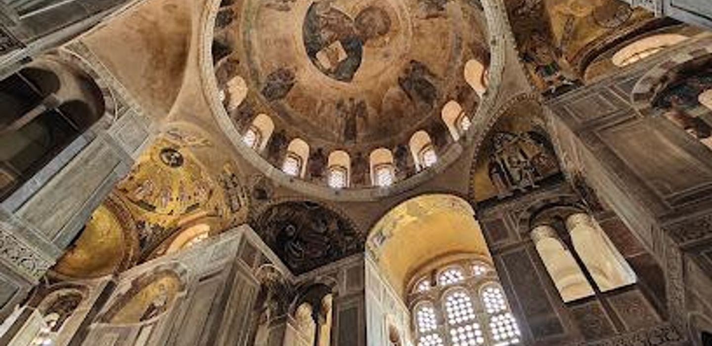 Holy Monastery of Hosios Loukas