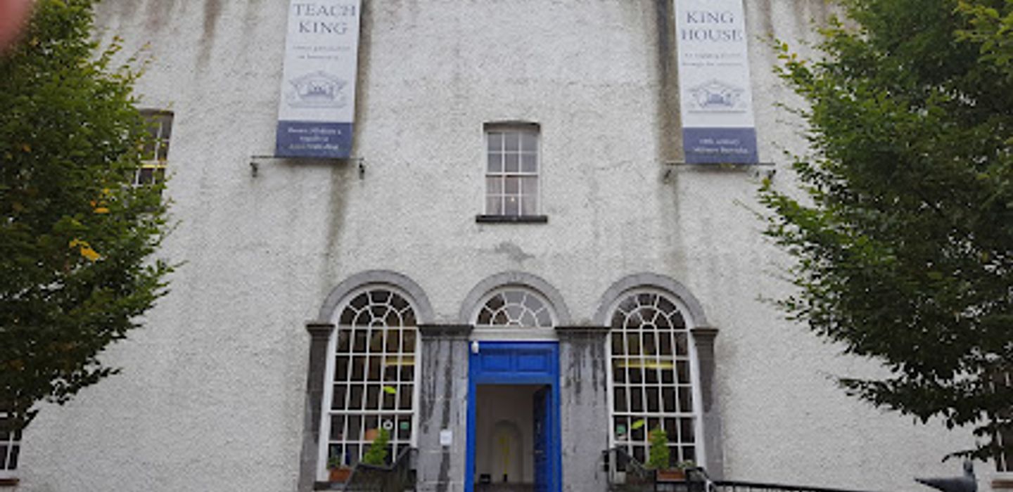 King House Interpretive Galleries & Museum