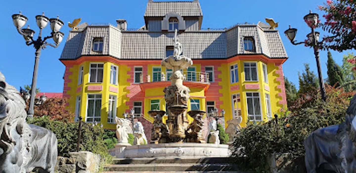 Zoopark