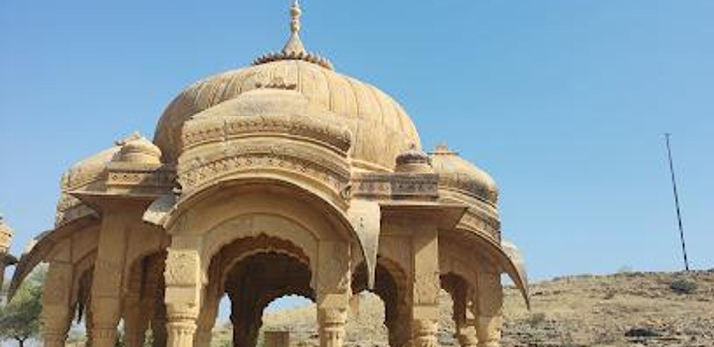 BADA BAGH