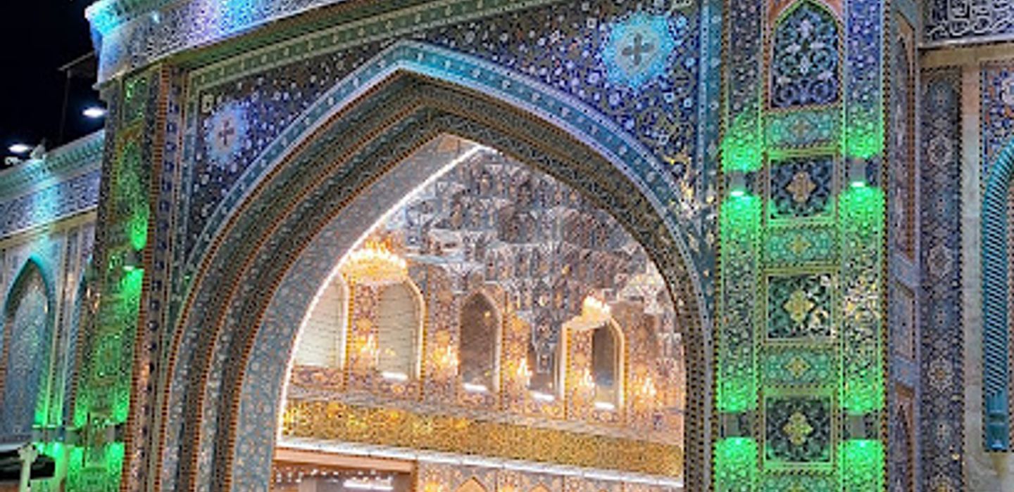 Background
