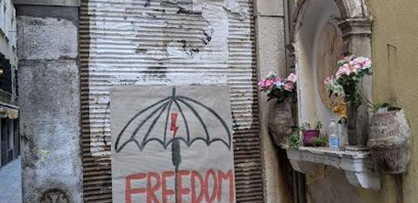 Calle del Perdon