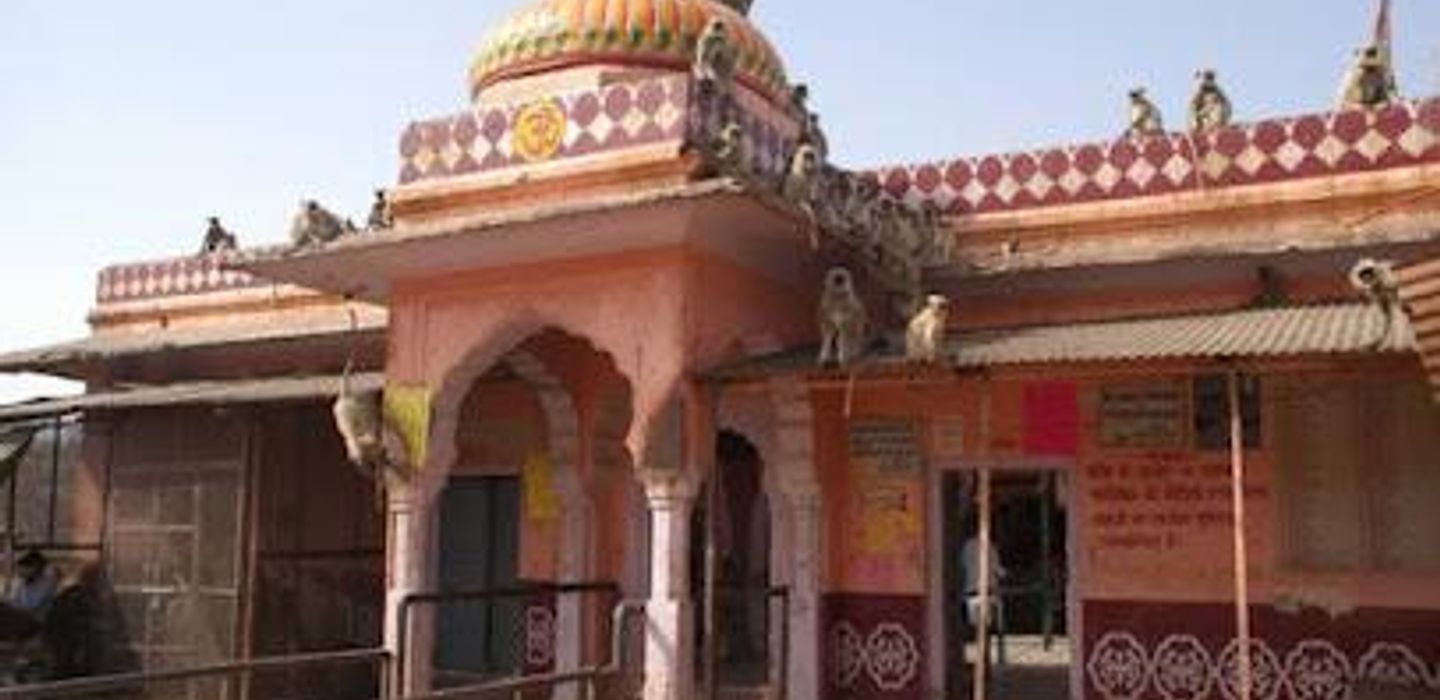 Ganesh Temple