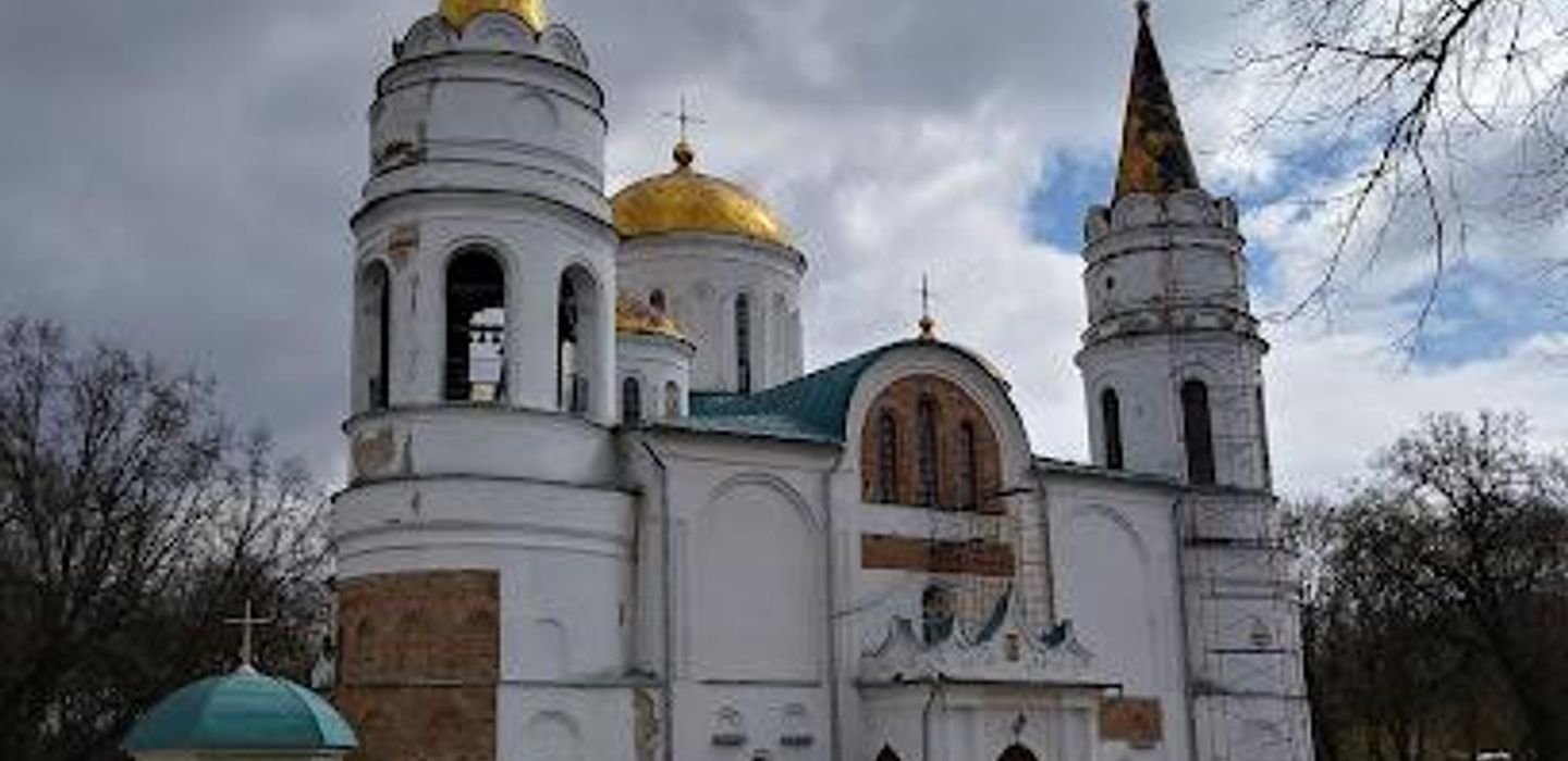 Chernihiv Dytynets Park
