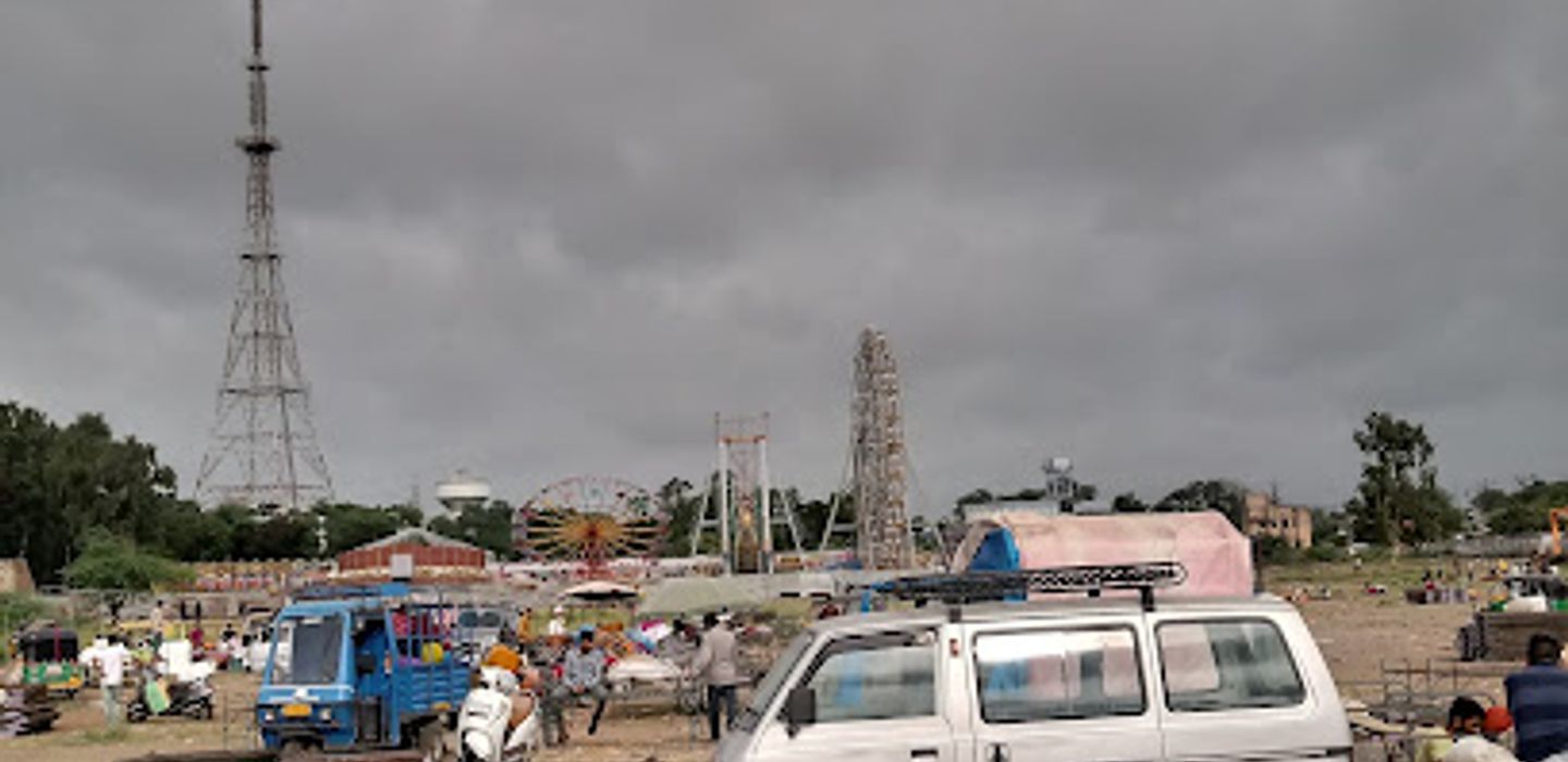 Background