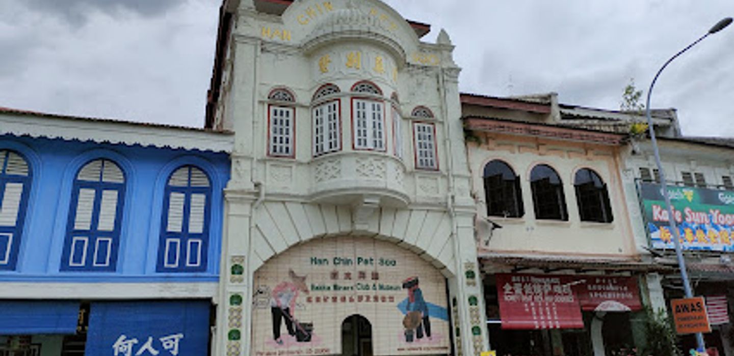 Han Chin Pet Soo