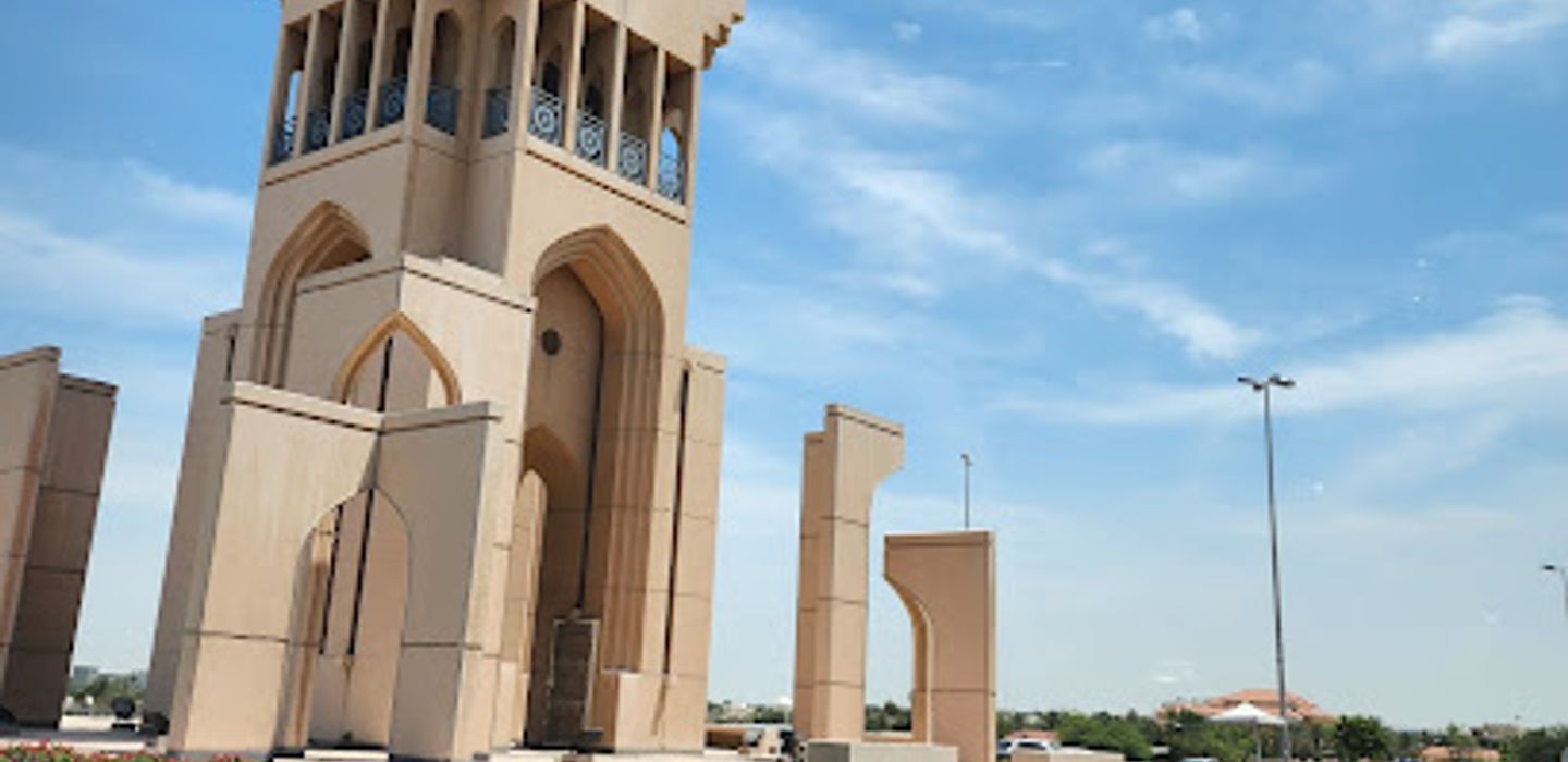 Riffa Clock Tower