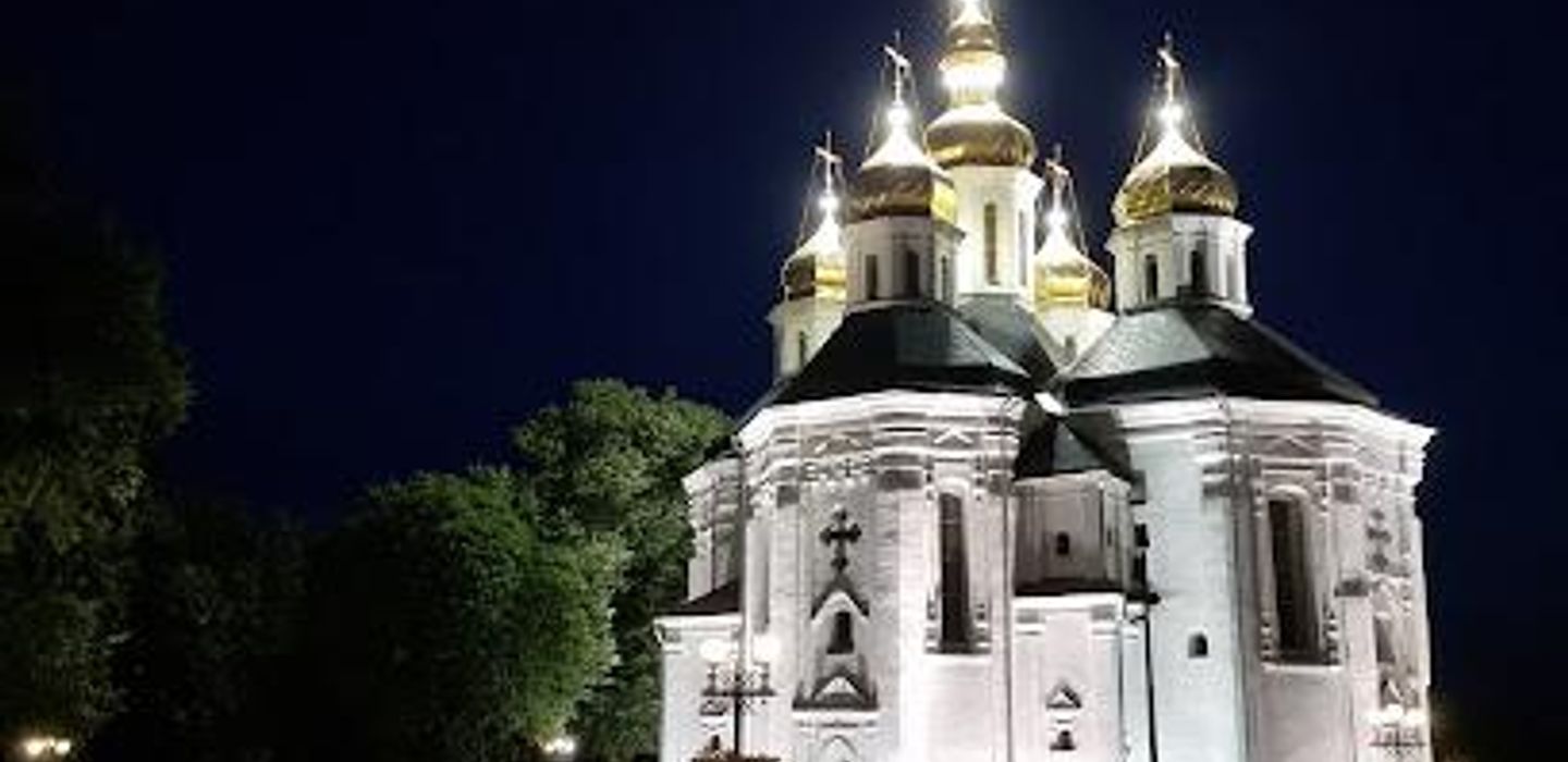 St. Catherine's Cathedral