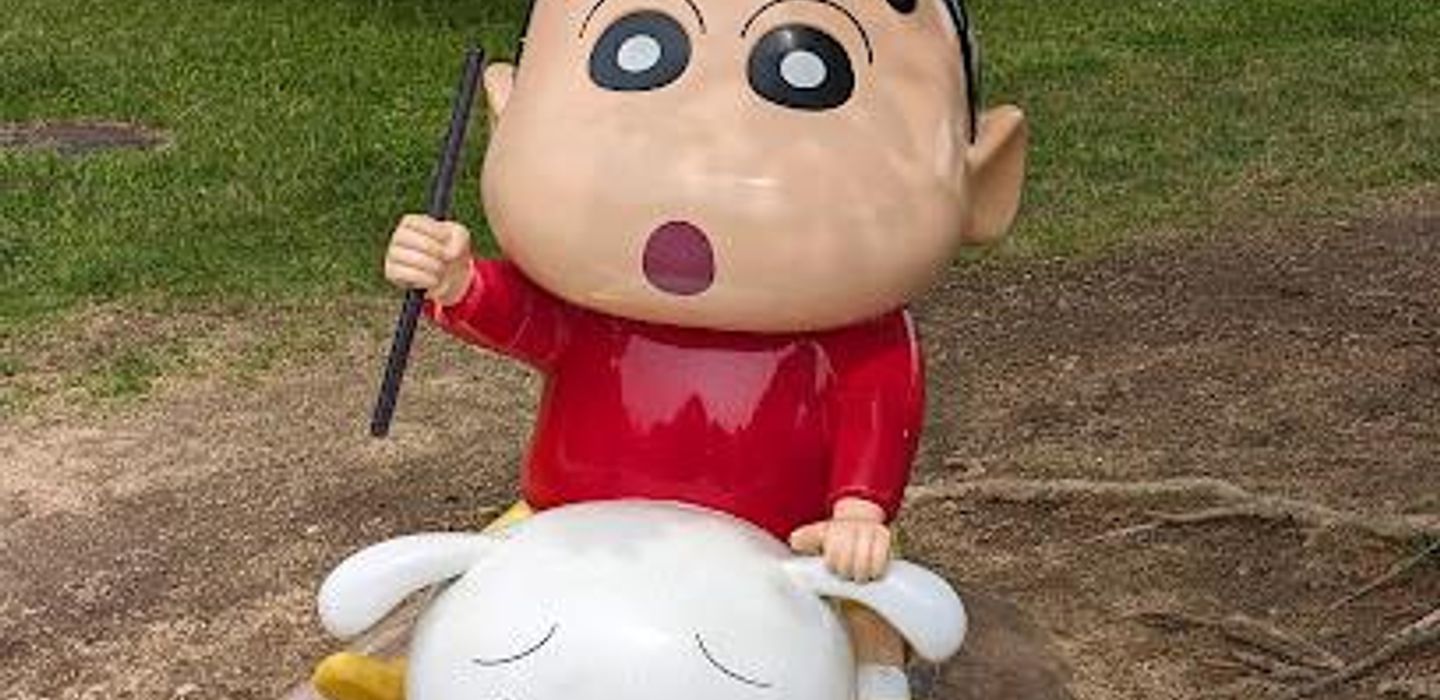 Nijigen no Mori