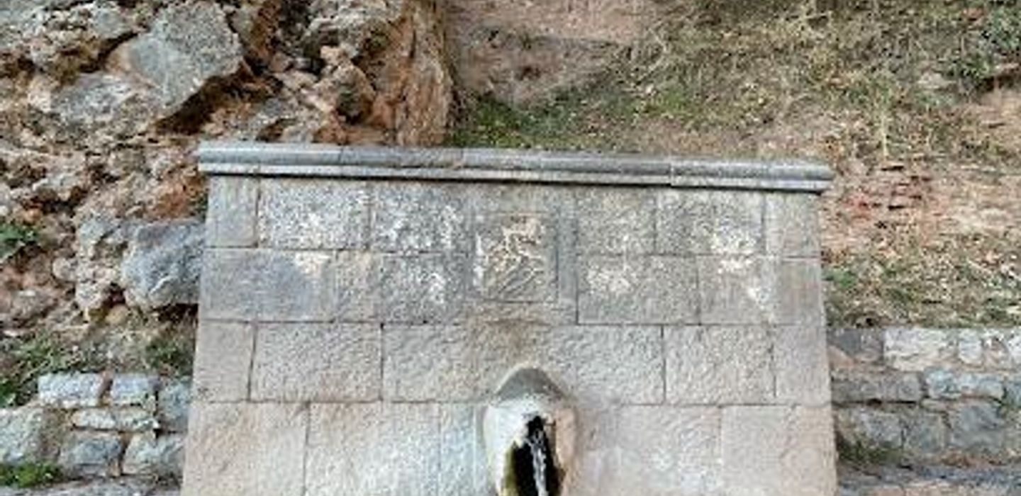 Castalia Spring