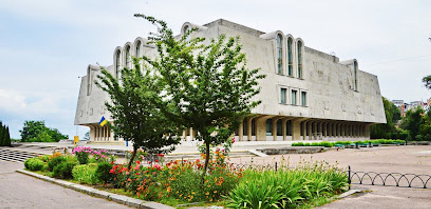 Cherkasy Regional Museum