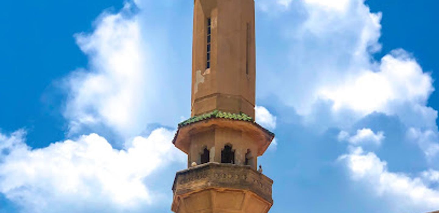 Banjul Central Mosque