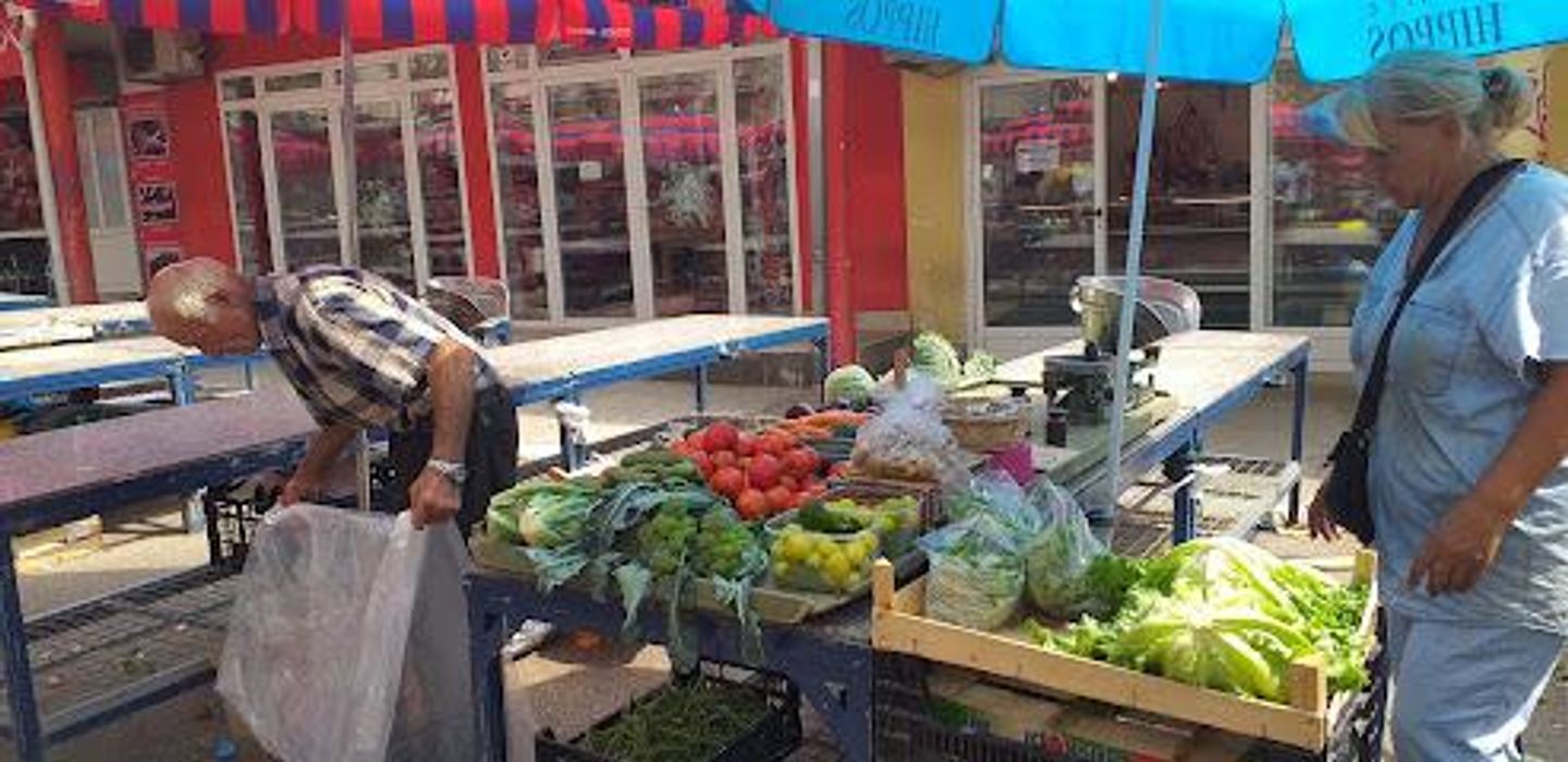 Green Market