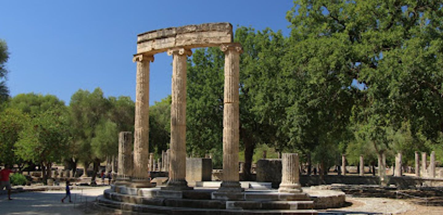 Philippeion