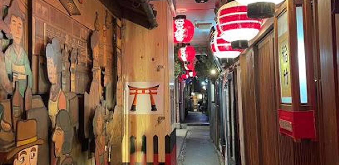 Background