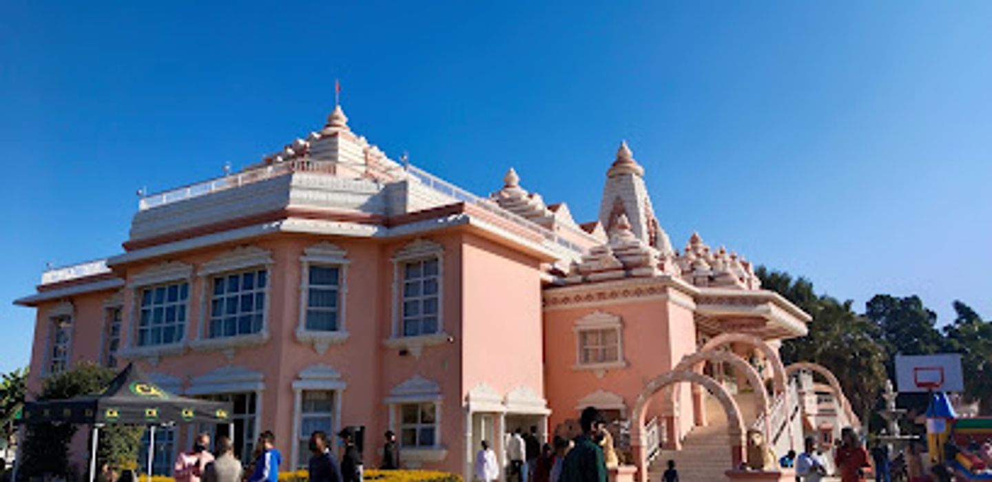 ISKCON Temple, Botswana