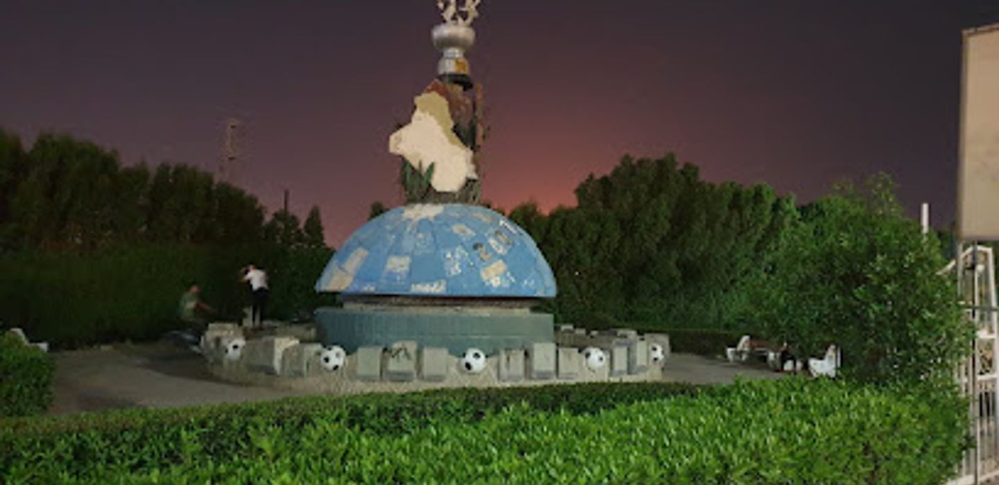Background
