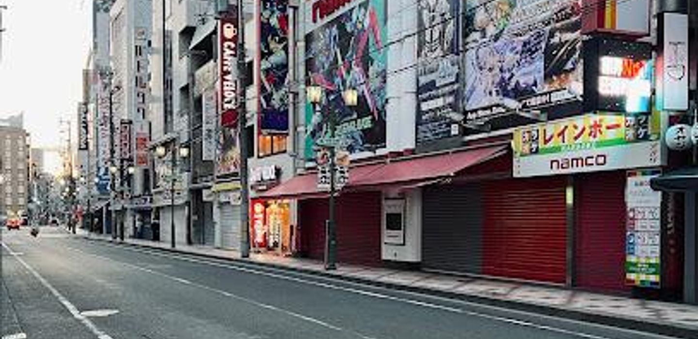 Background