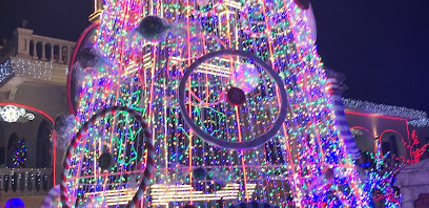 Background
