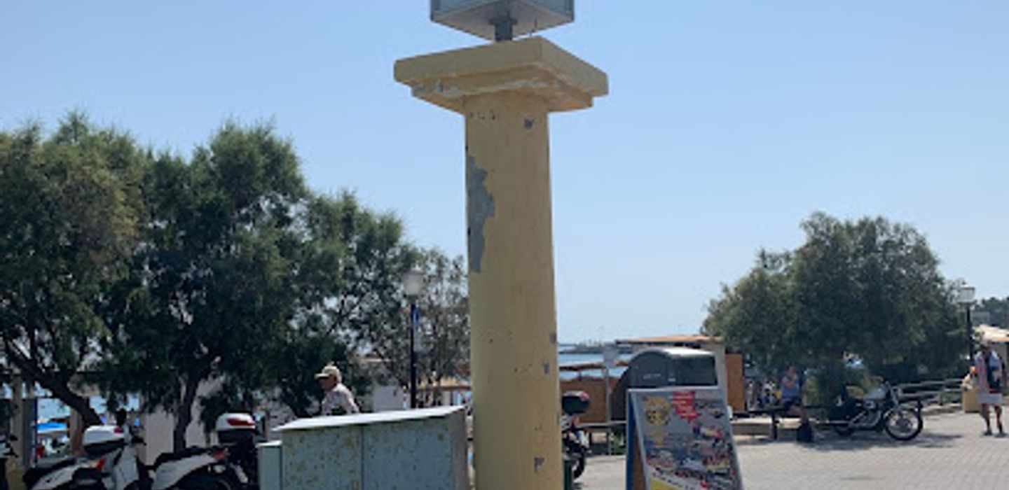 Clock