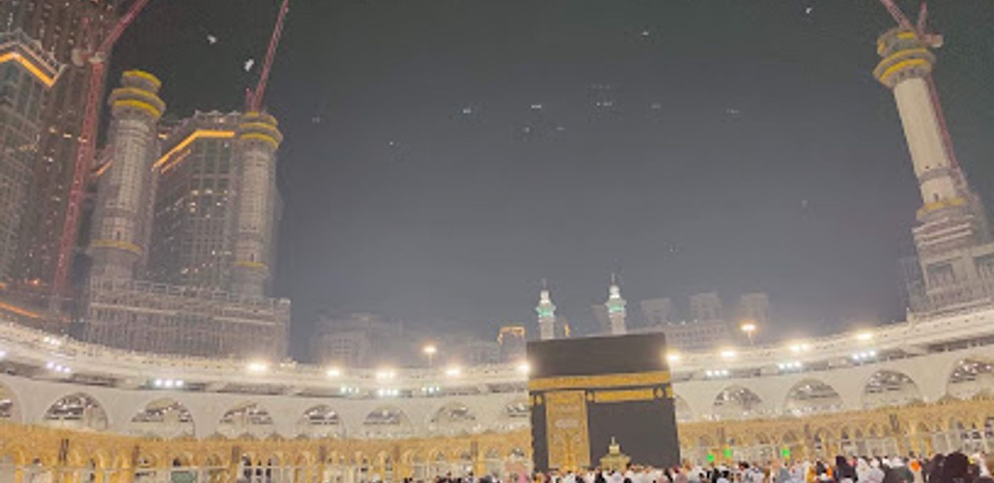 Background