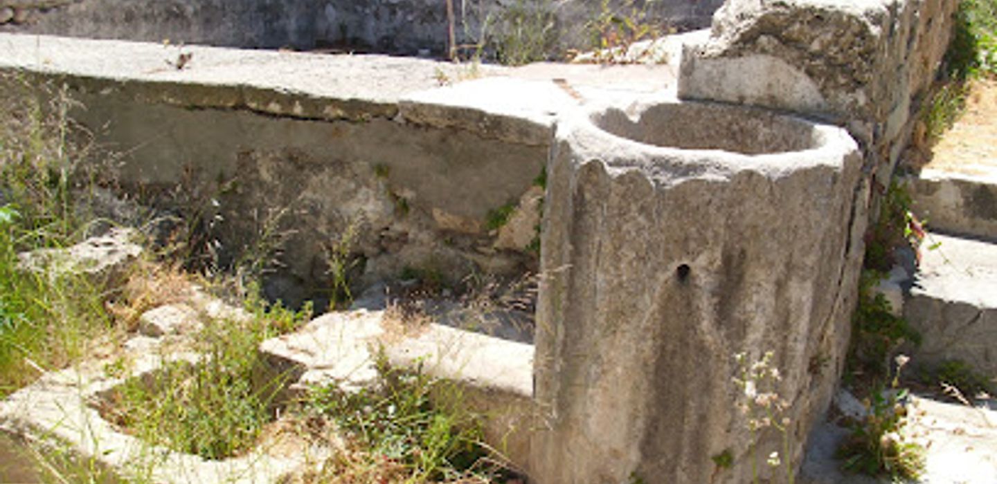 Παλαιό Πηγάδι #2
