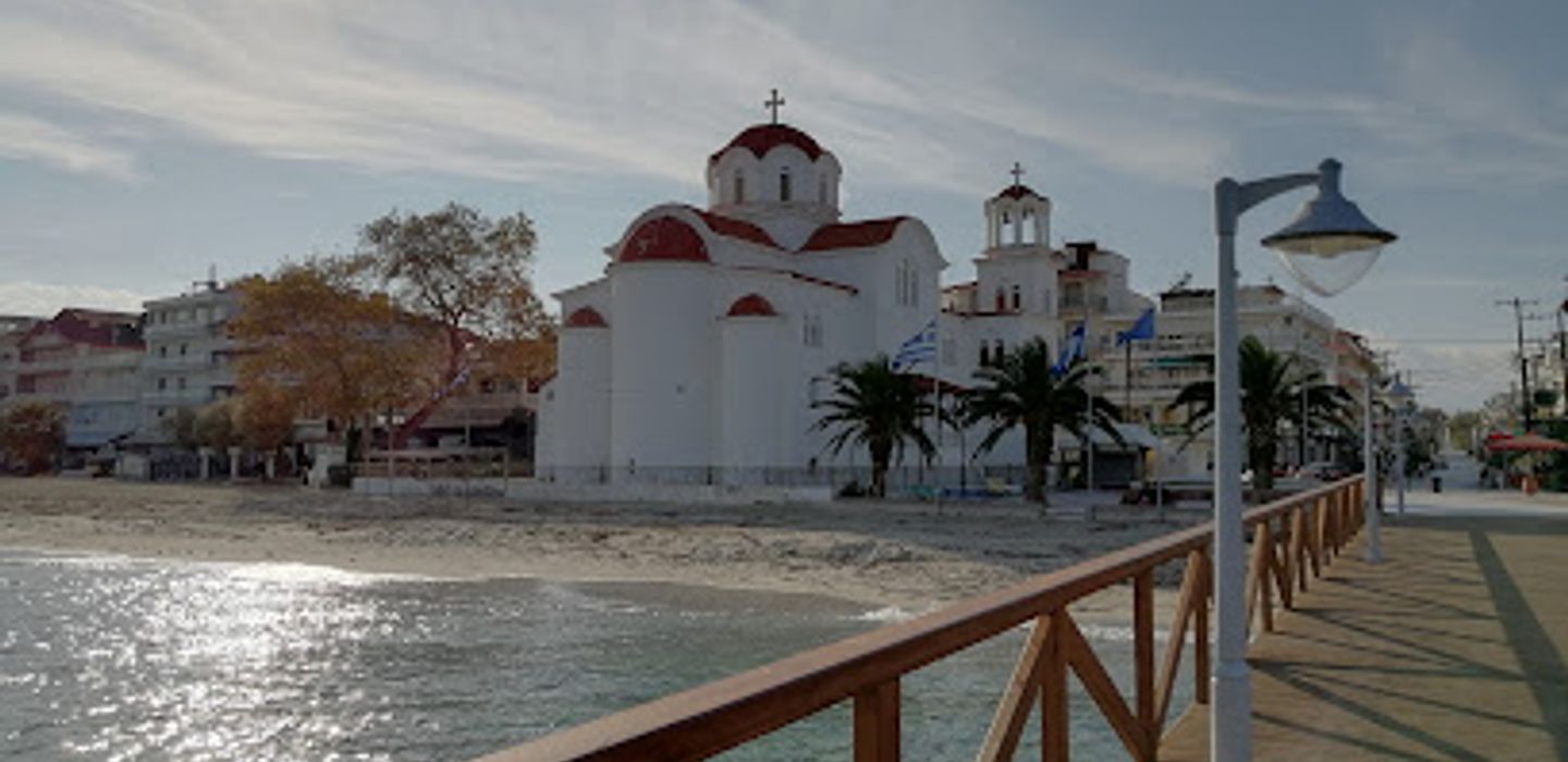 Paralia Wood Jetty
