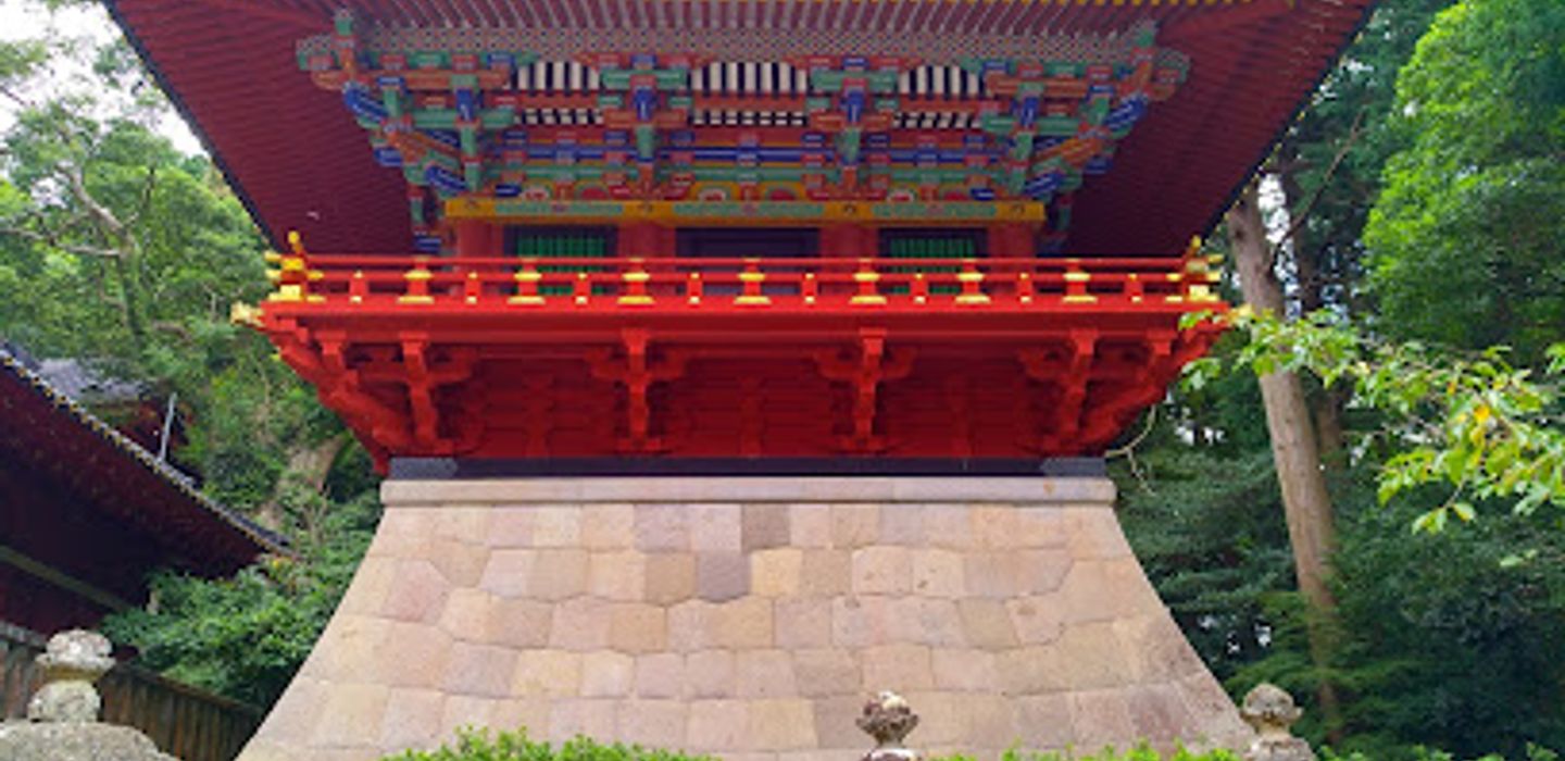 Background