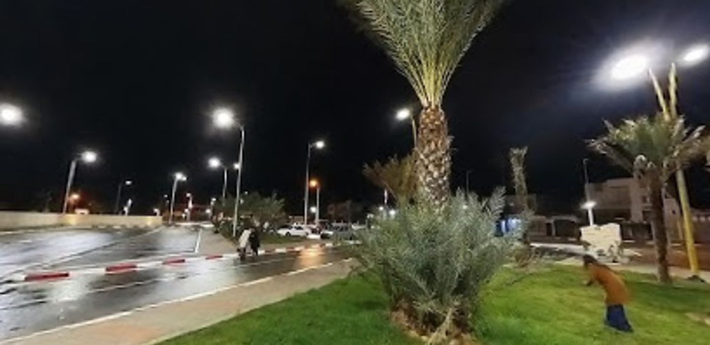 Background