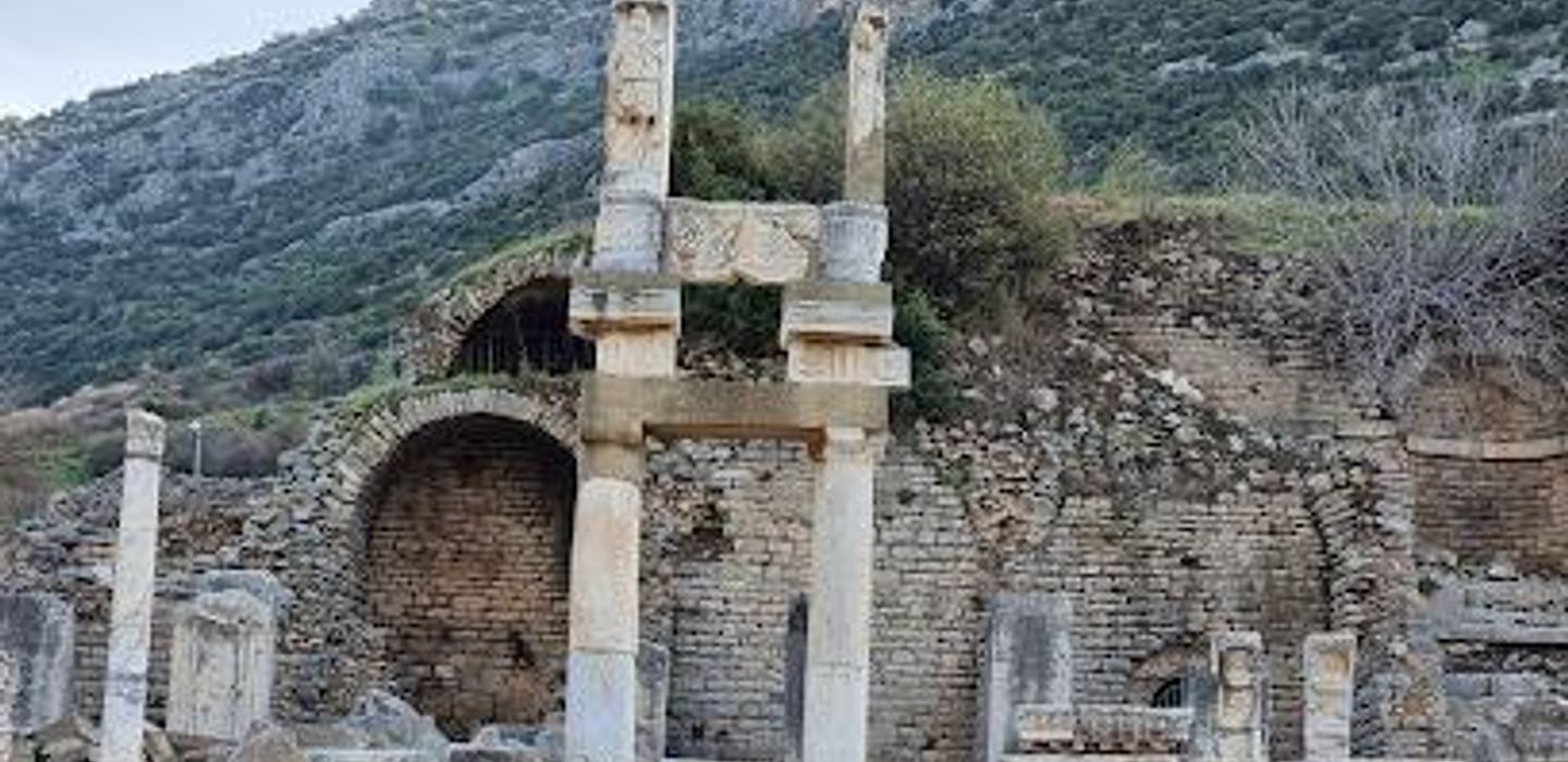 Temple of Domitian