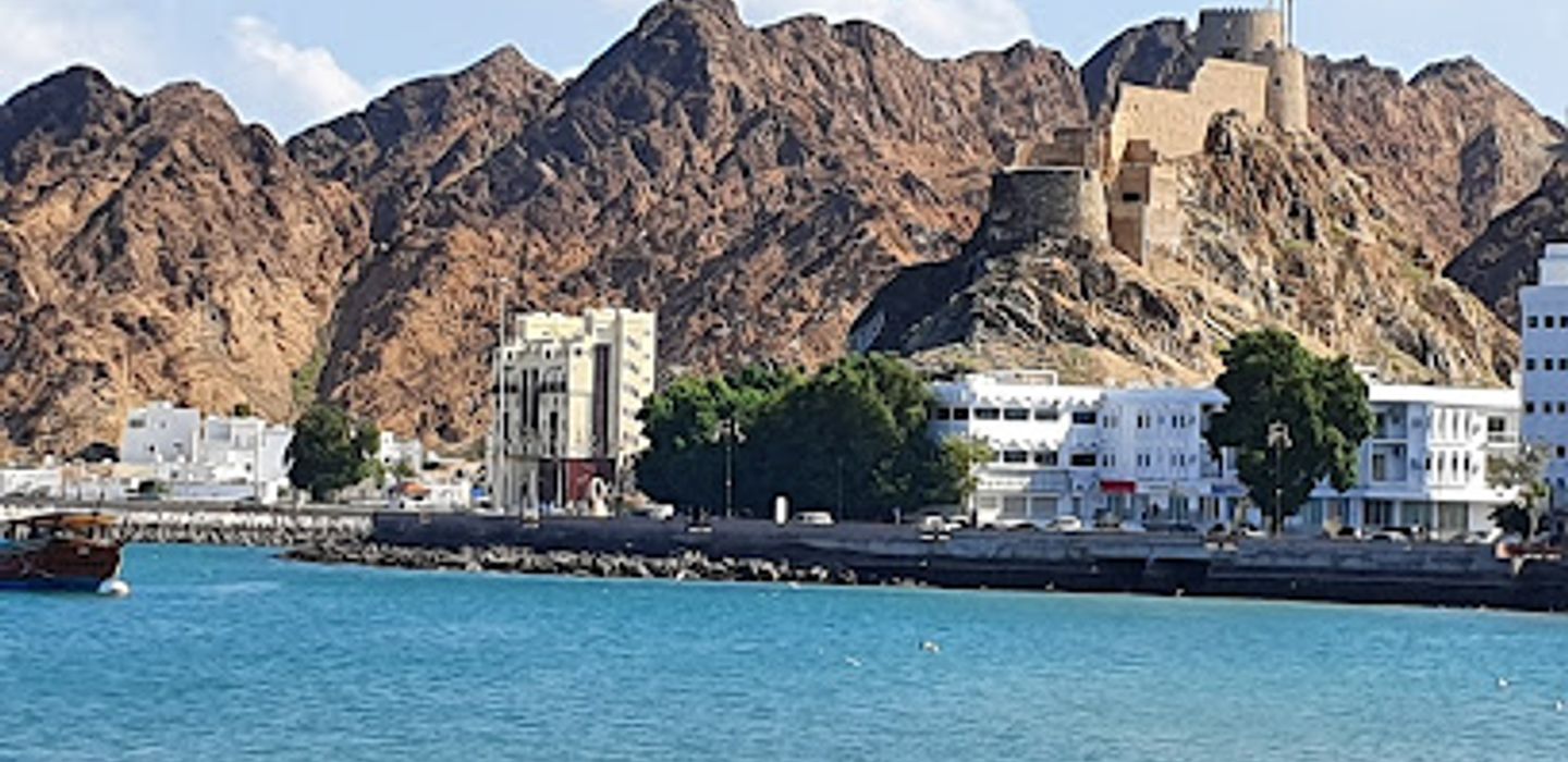 Mutrah Fort