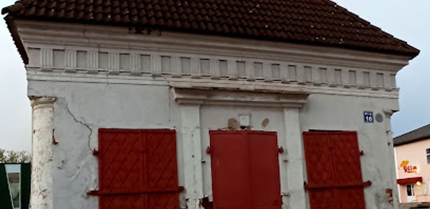 Background