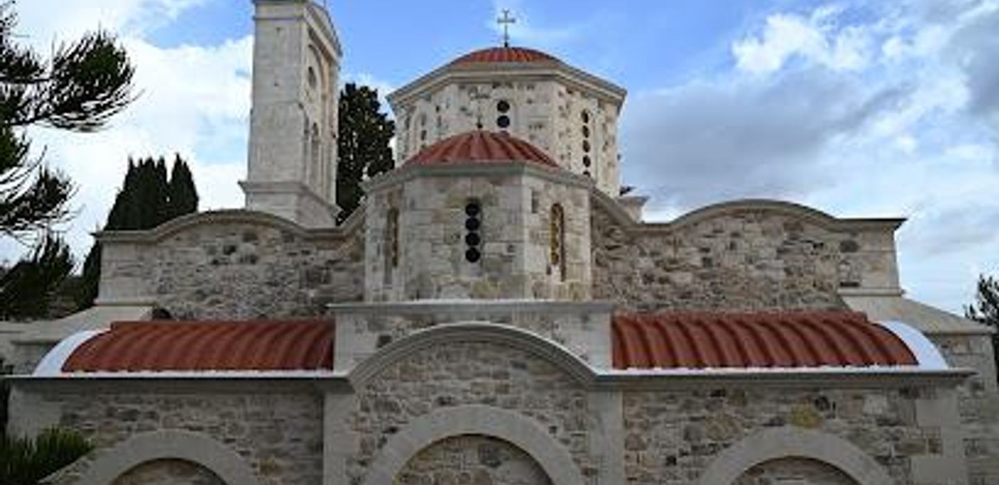 Agarathos Monastery