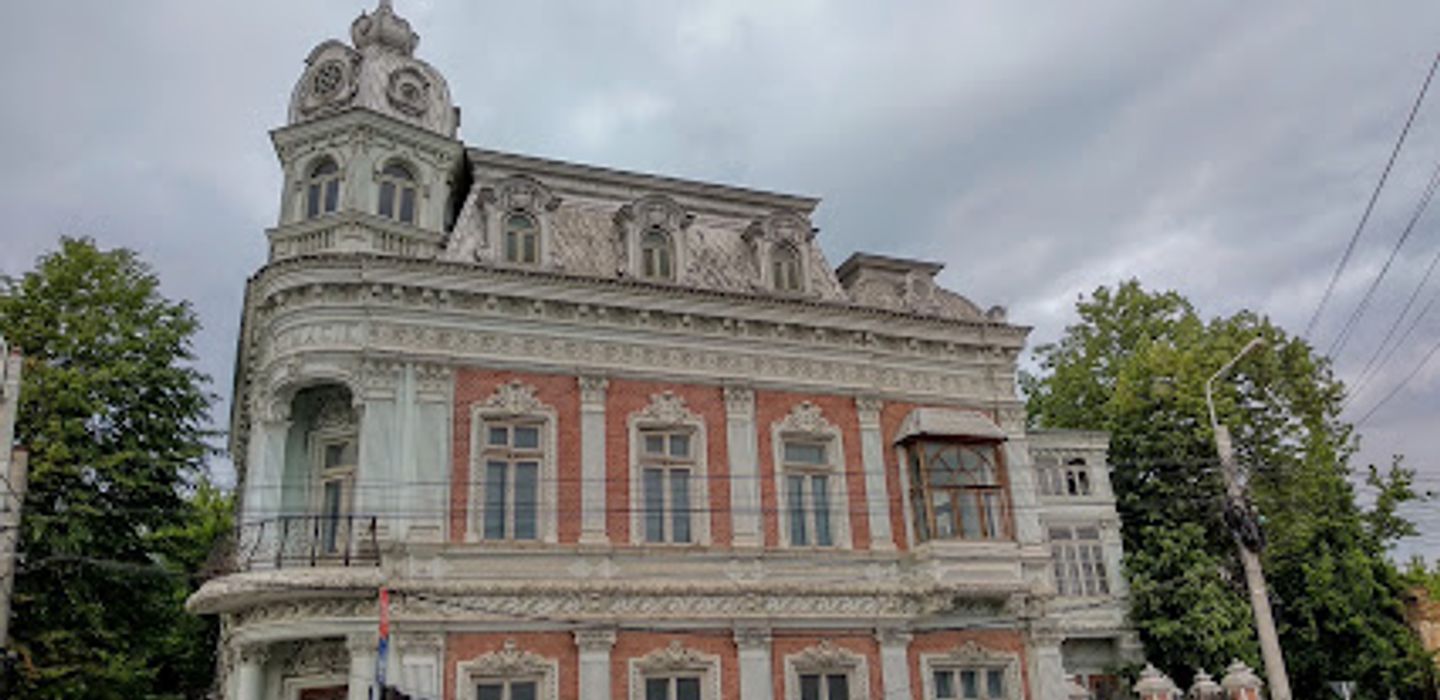 Background