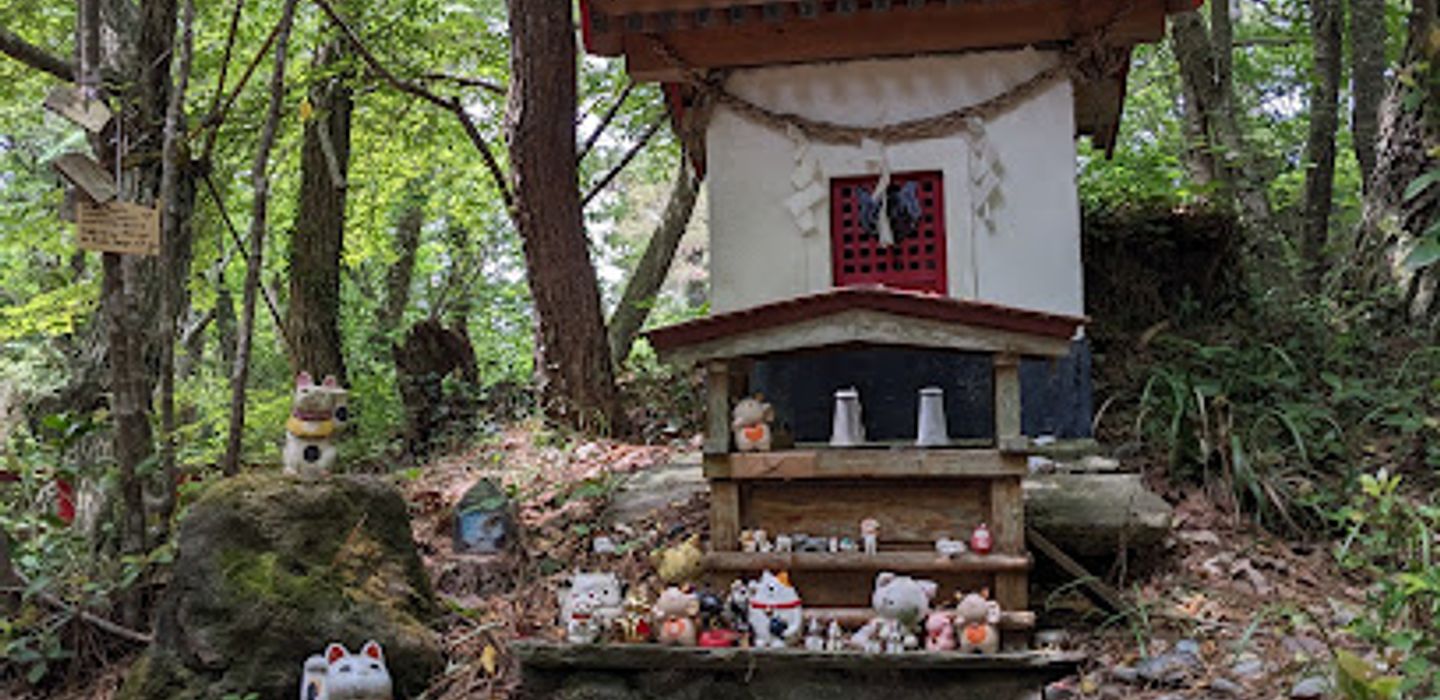 Tashirojima