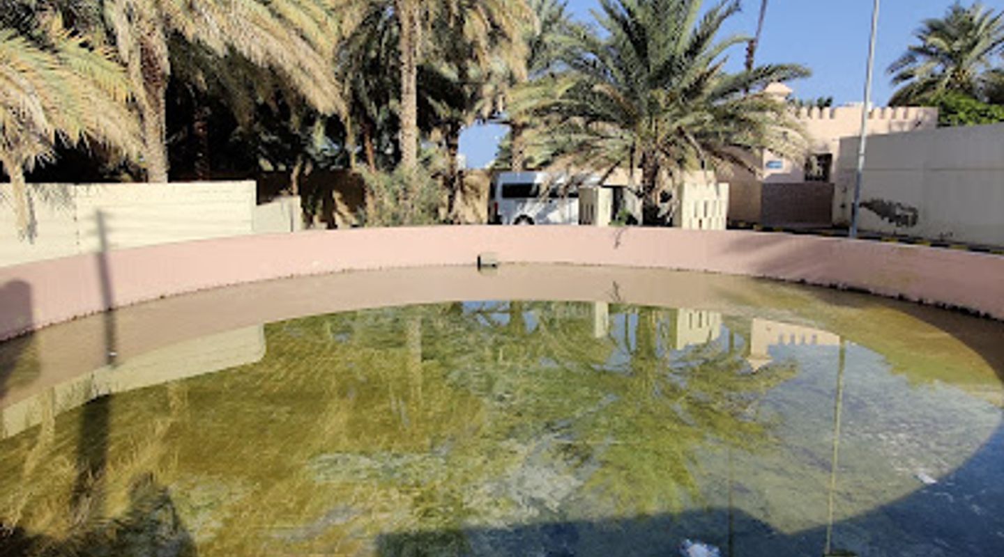 Ain Ghala