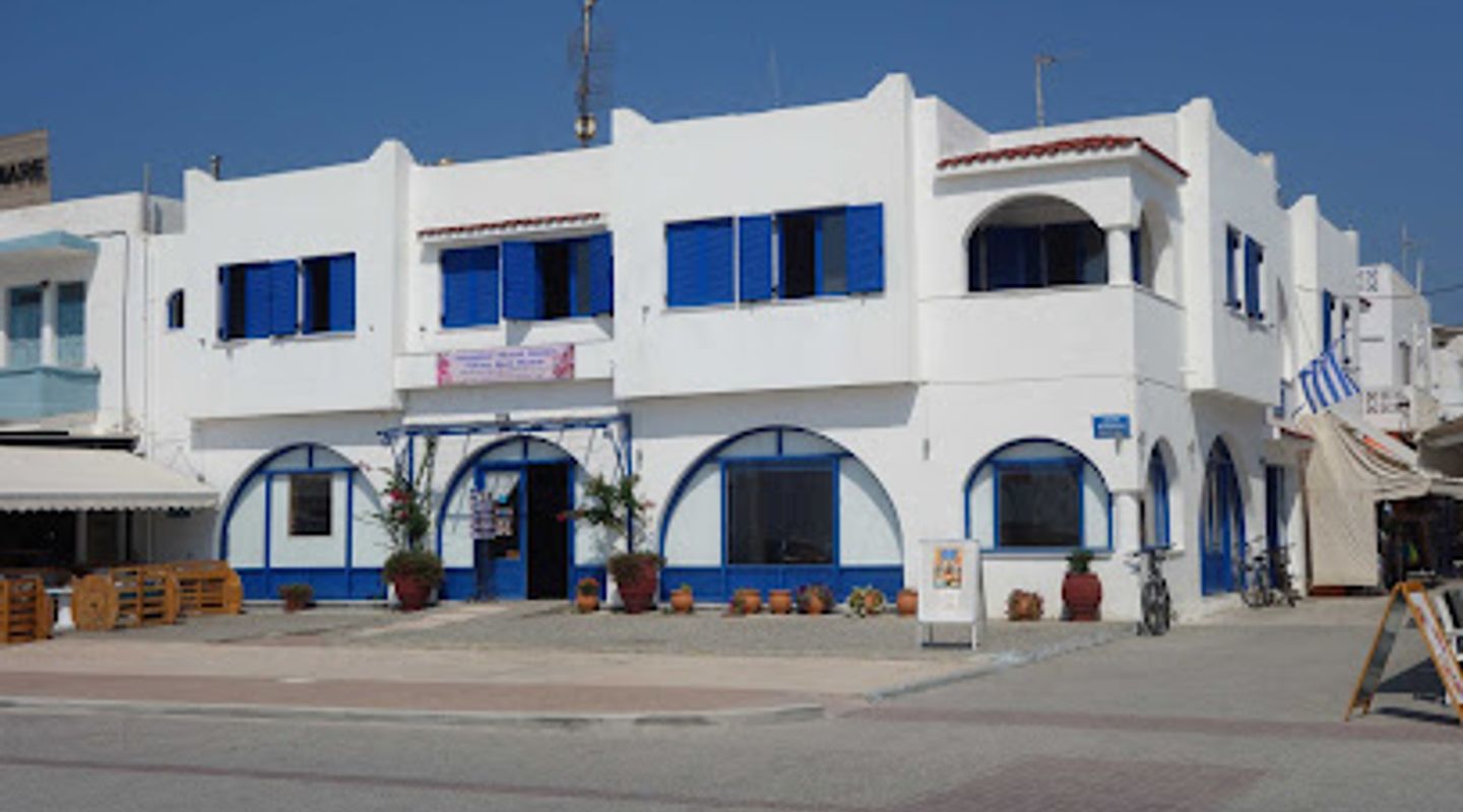 Background