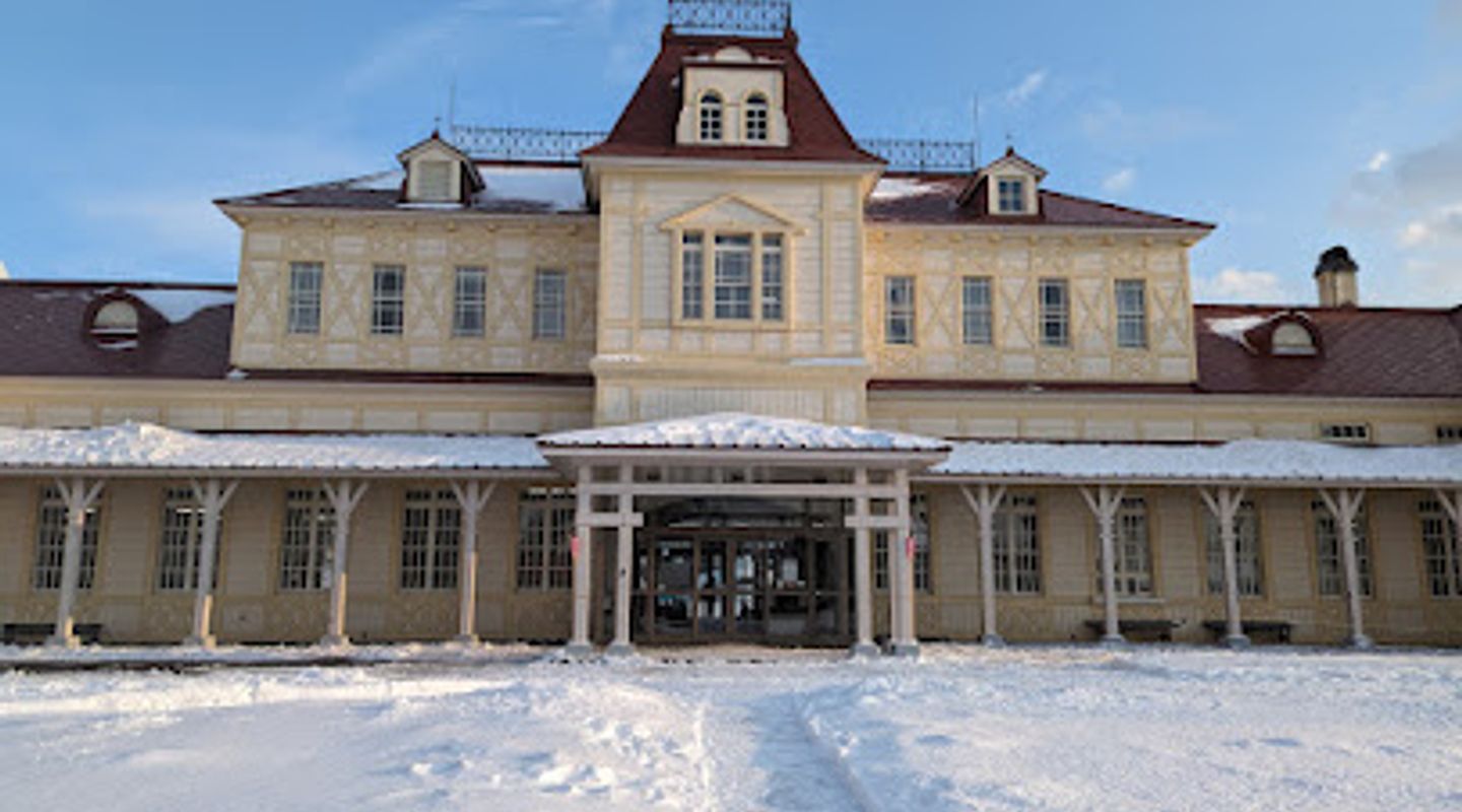 Historical Village of Hokkaido