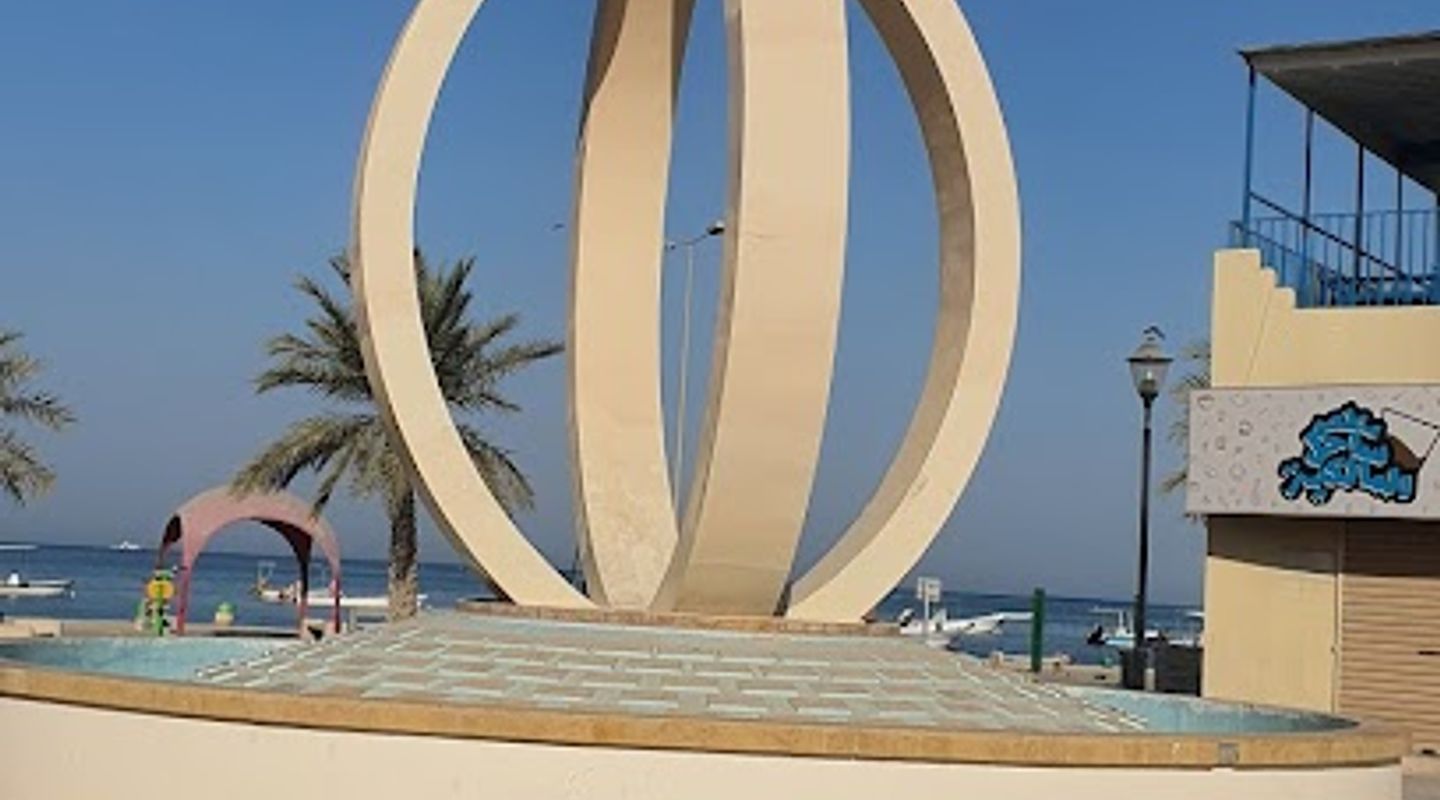 Malkiya Beach