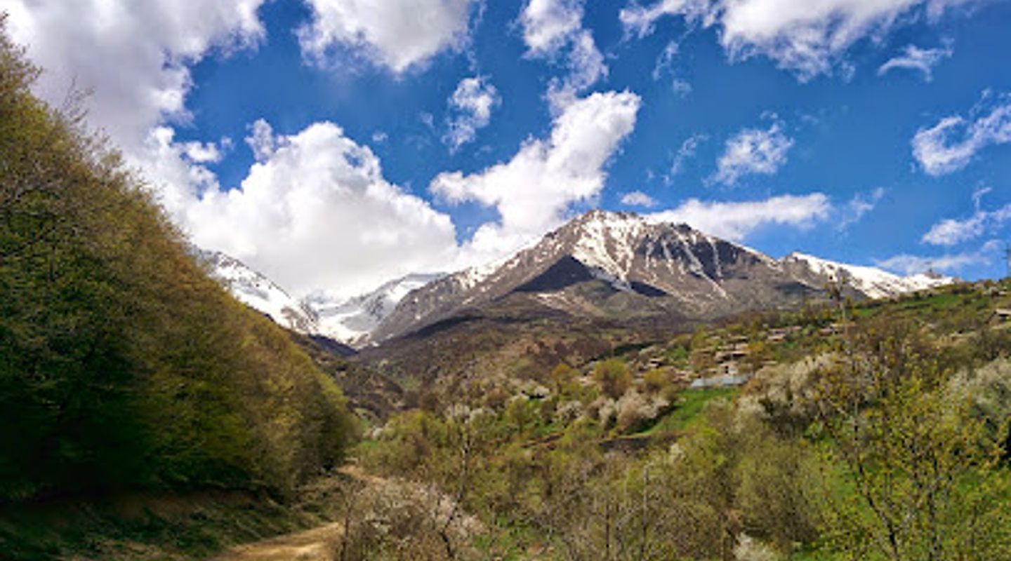 Arevik National Park