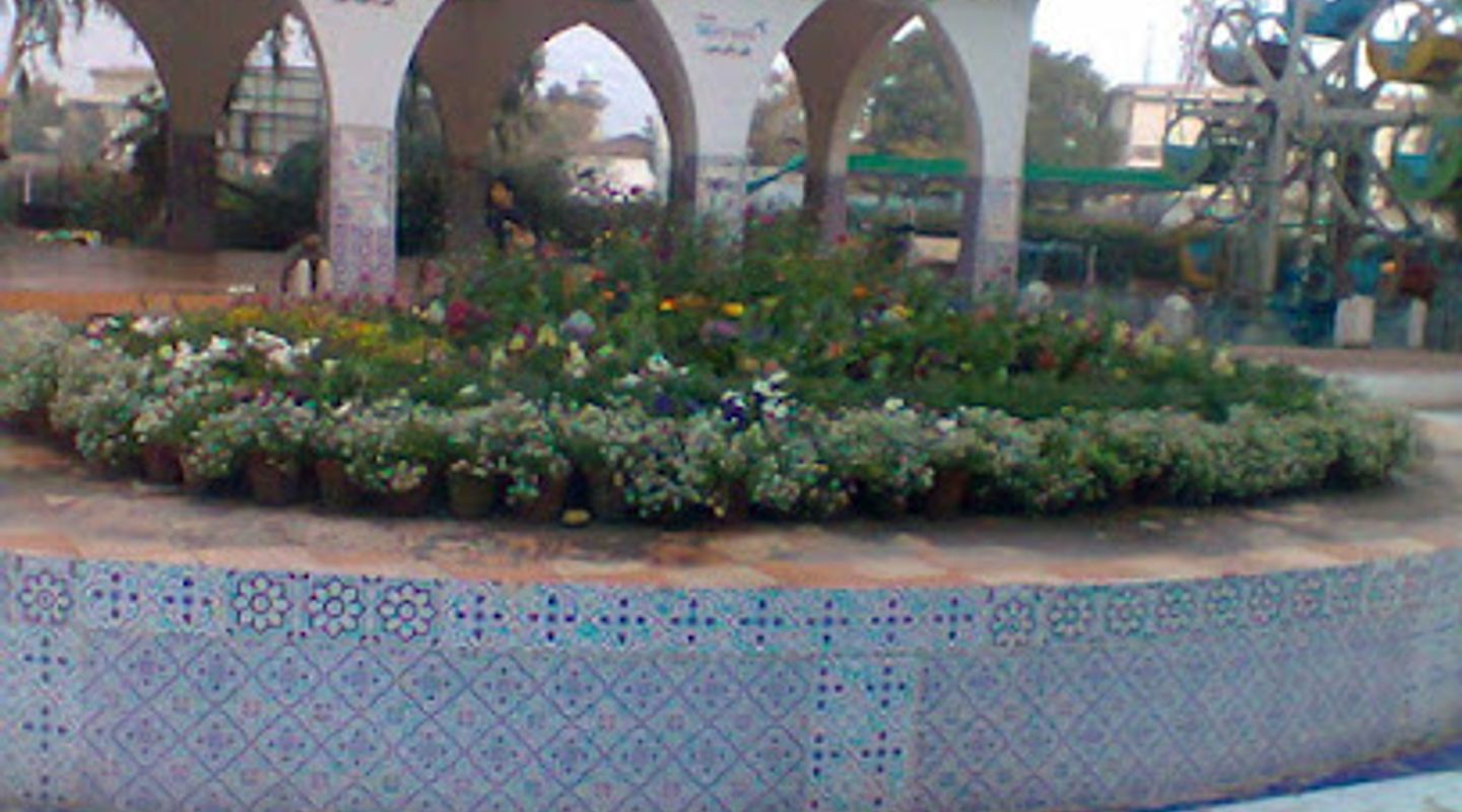 Background