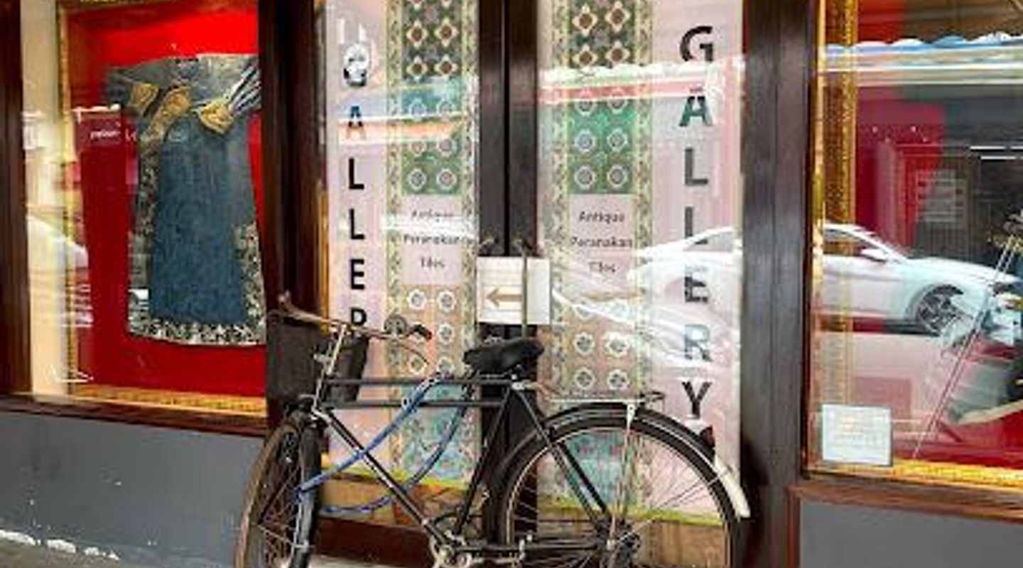 Peranakan Tiles Gallery (娘惹砖家)