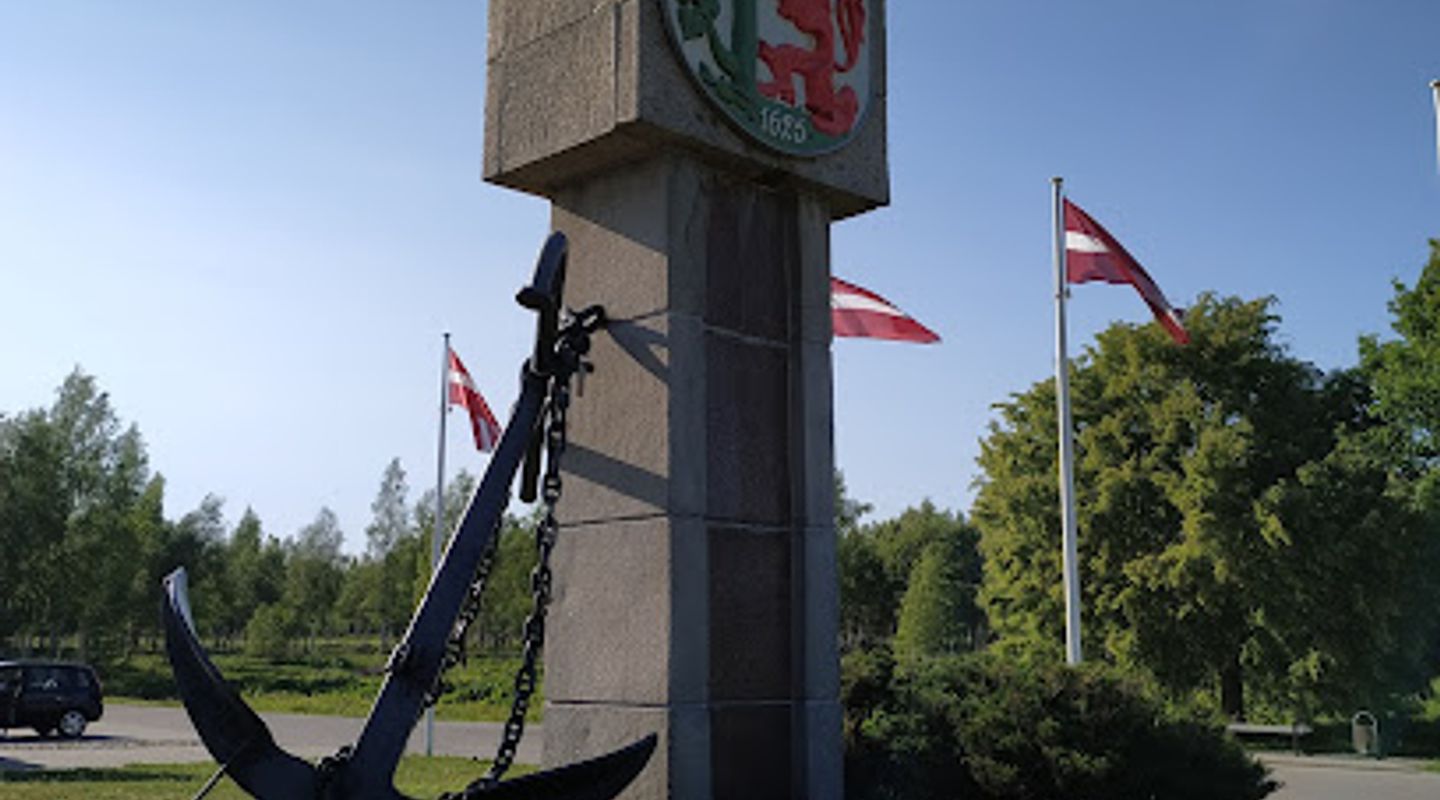 Liepaja city's eastern border