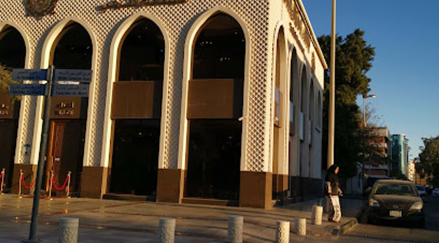 Background